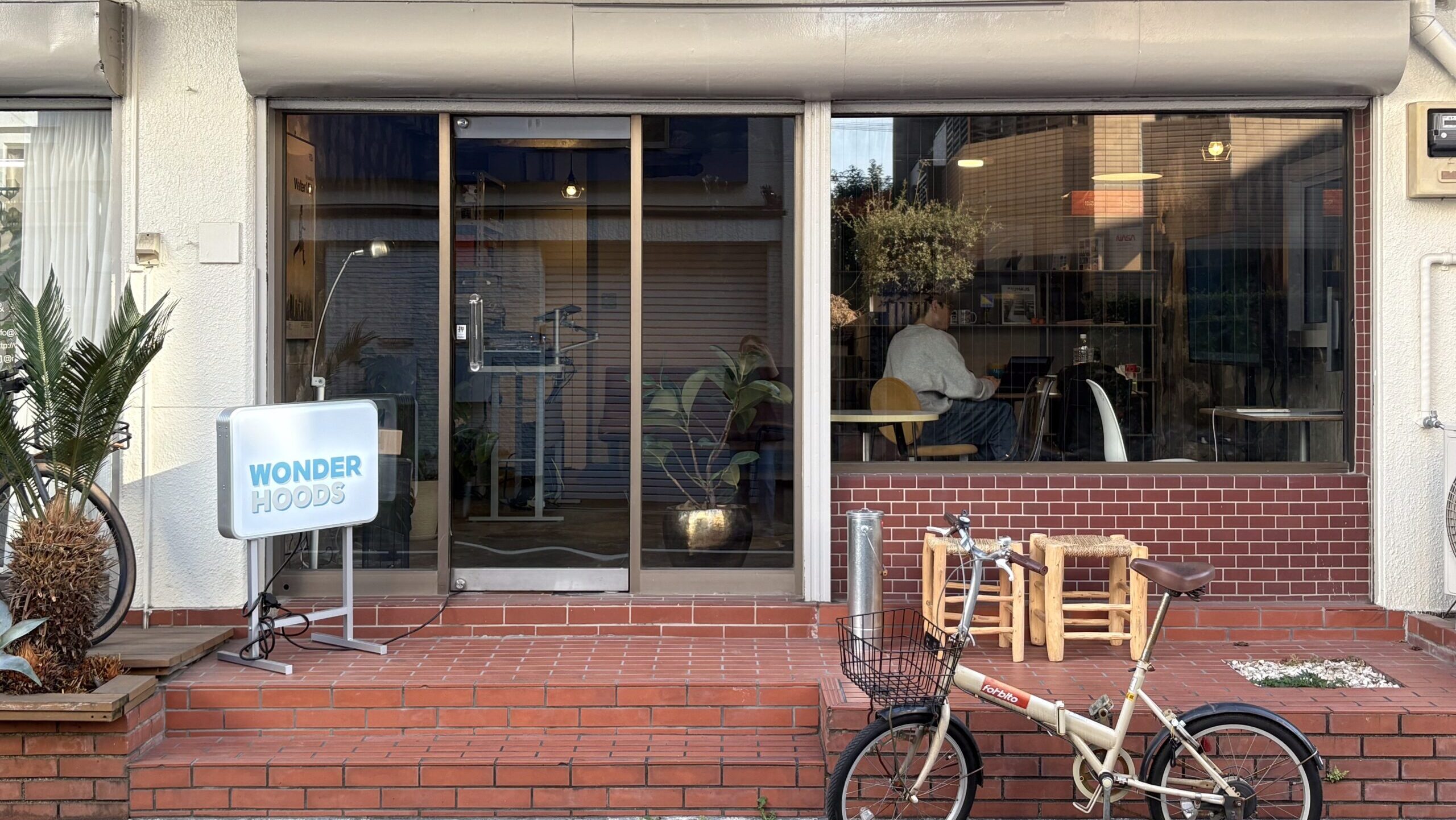 WONDERHOODS: Looking Ahead to 2026