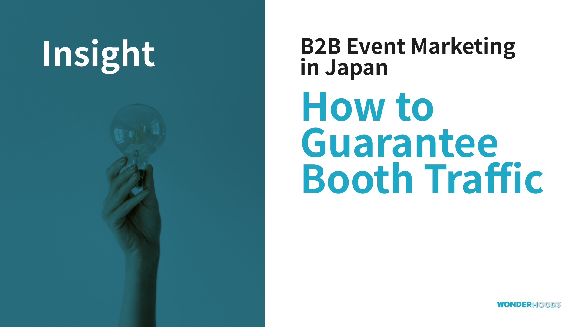 B2B Event Marketing Guide: How to Drive Booth Traffic in Japan via Pre-Event PR and Trade Ads